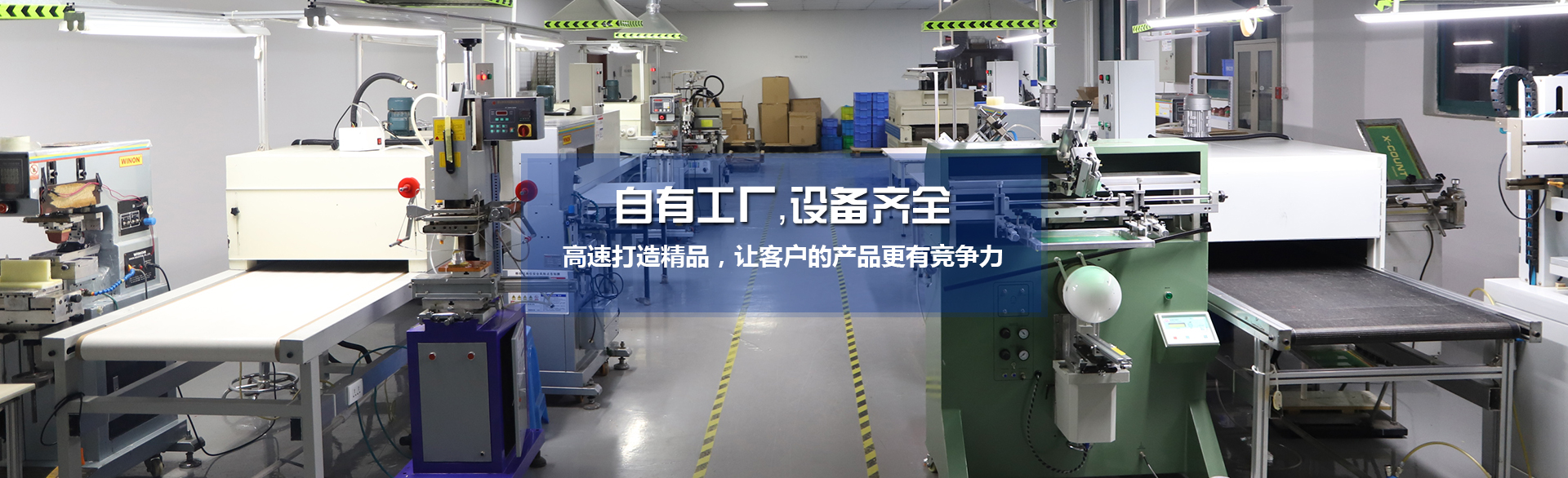 濟(jì)寧三泰和游艇制造有限公司